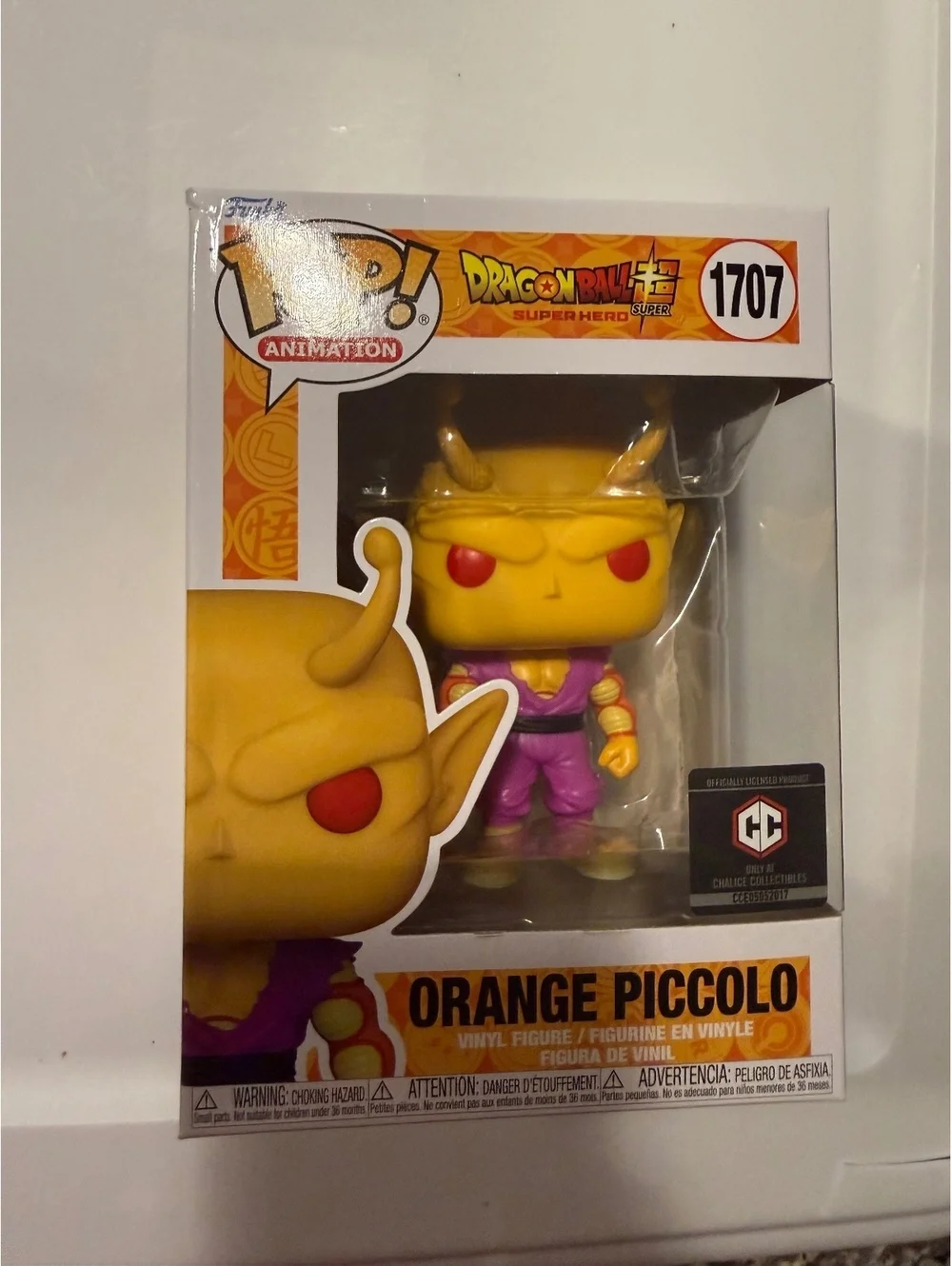 Funko Pop! Dragon Ball Super: Super Hero Orange Piccolo #1707
